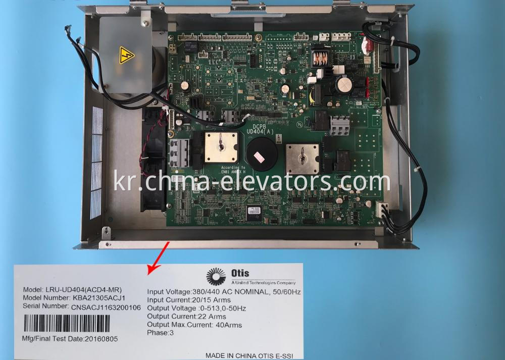 Otis Elevator Inverter LRU-UD404(ACD4-MR) KBA21305ACJ1